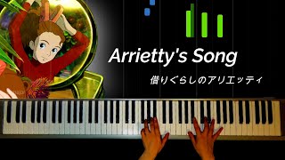 Arriettys Song  借りぐらしのアリエッティ Piano Makiko Hirohashi [upl. by Morganica104]