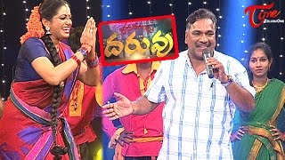 Rasamayi quotDARUVUquot  Telugu Folk Songs  Episode 8  Part 01 [upl. by Anilad]