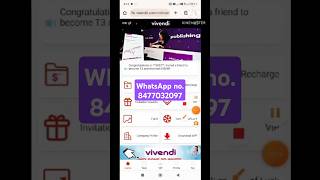 Vivendi Earning app [upl. by Glendon]