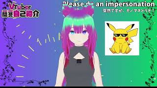 【Selfintroduction】Vtuber QampA self intro w Luna Moonfang Hallo samal kenall semua [upl. by Malory]