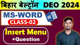 Bihar Beltron 2024  MS WORD CLASS 2 File amp Home Menu  Previous Year Question पर आधारित [upl. by Gemperle884]