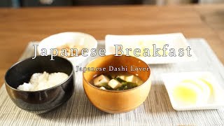 Japanese Breakfast  日本の朝御飯  Japanese food ASMR COOKING SOUND [upl. by Josee745]