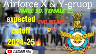 🫡🪖🔥🥳💯Airforce 2025 2nd Intake expected cutoff airforceairforcecutoffairforcemotivation [upl. by Budd]