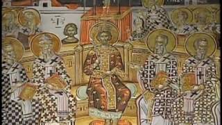 History of Orthodox Christianity  Beginnings 1 of 3 [upl. by Neve]