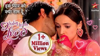 Arnav ने किया Khushi ko kiss  Iss Pyar Ko Kya Naam Doon [upl. by Wendel]