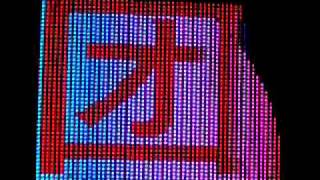 6 Square Meters LED SCREEN DEMO SHOW2 x 3 [upl. by Zetram]