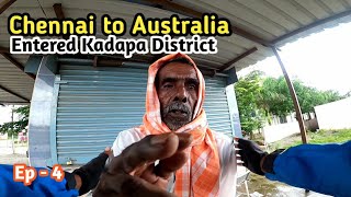 He asked quotWhat is my CASTEquot I DID THIS  CHENNAI To AUSTRALIA  Entered Kadapa  Ep 4 [upl. by Neely]