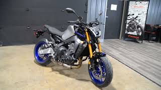 Vehicle of the Week 2023 Yamaha MT09 SP [upl. by Moureaux]