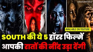 Top 5 Best South Horror Movies in Hindi Top 5 Best Horror Movies  Netflix best Horror movies [upl. by Flowers]