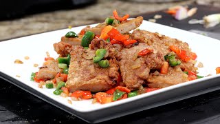 Air Fryer Salt and Pepper Pork Chops Chinese Style [upl. by Elwina]