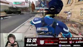 Q9Ouling krm amp bp50 gameplay Call of Duty Mobile Esports [upl. by Gavra]