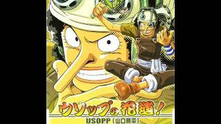 One Piece OST  Usopp no Hanamichi [upl. by Ecinuahs]