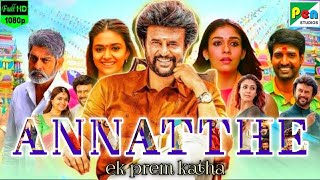 Annaatthe Review Explained amp Facts HD 1080p Hindi Dubbed  Rajnikant Nayanthara Keerthy Suresh [upl. by Hillegass]