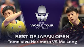 FULL MATCH  Tomokazu Harimoto vs Ma Long 2018  BEST of Japan Open [upl. by Nhabois283]