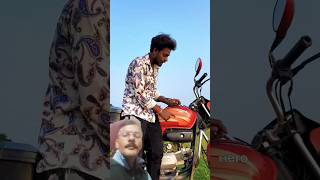 ऐ क्या बात हुई 🔥shortsfeed realfoolsnewcomedy vikramcomedyvideo yt [upl. by Eahsat]