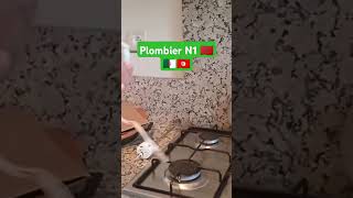 Plombier N1 🇲🇦🇩🇿🇹🇳 تجربة الترموستات اكسبلور maroc youtube automobile diy plumber plumbing [upl. by Yatzeck]