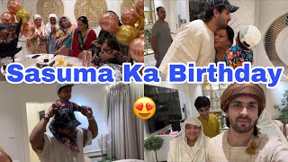 Sasuma Ka Birthday 😍Ammi ke Haath ka Yakhni Pulav  Dipi ki tareef 🙈  Iftar Time  Ramadan vlogs [upl. by Ylhsa]