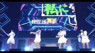 光る衣装【有吉の壁 Break Artist Live’22「ぷらもでる。」】 [upl. by Allayne]