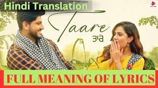 Taare song Meaning in Hindi by Gurnaam bhullar  Taare song Meaning  Hindi Translation trending [upl. by Aniaj779]