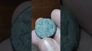 PHRYGIA AMORIUM Time of the Severans AD 193235 Bronze 22 mm quotHandshakequot coin monedas monete [upl. by Ely834]