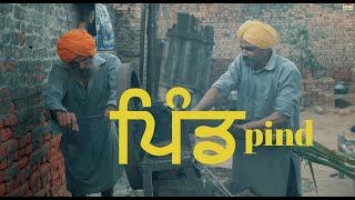 Pind Song Video Gagan Balran  Manwinder Maan  Look Films [upl. by Tnomed]