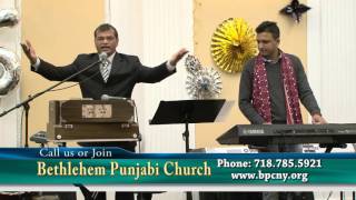 Yesu Nasari nu Gal naal at Punjabi Church [upl. by Helga]