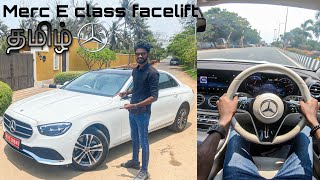 2021 Mercedes Benz EClass facelift Tamil review  Drive impressions  Best in class interiors🔥💯 [upl. by Averill194]