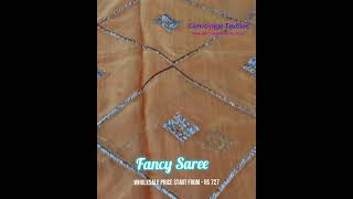 Fancy Saree Convoyage Textiles Laxmi Saree Indian Ethnic fashion [upl. by Gaal]