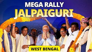 PM Modi Live  Public meeting in Jalpaiguri West Bengal  Lok Sabha Election 2024 [upl. by Entwistle]