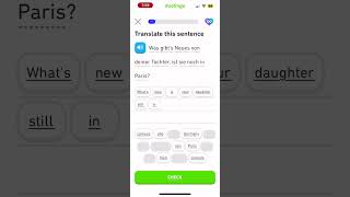 U25 S3 German Lets learn with Duolingo languagelearning germany shorts study learning [upl. by Heaps]