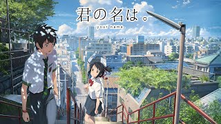 Your Name 2016 Anime Movie  Epic Love amp Time Travel Story  Hindi Anime Movie Breakdown [upl. by Tully84]