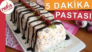 5 Dakika Pastası  Bisküvili Kolay Pasta Tarifi [upl. by Quar]