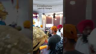 Gurudwara Gurunanak DarbarJabel Ali Village Dubai [upl. by Niltiak262]