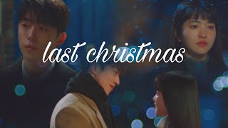 FMV TWENTY FIVE TWENTY ONE 25 21  CHRISTMAS VERSION l LAST CHRISTMAS [upl. by Nanah774]