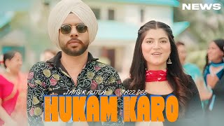 Hukam Karo Song  Satbir Aujla  Punjabi  New Song  Satbir Aujla New Song 2024 [upl. by Einegue]