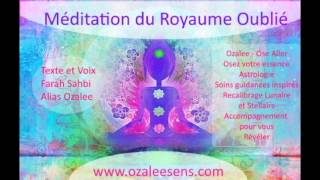 Meditation du Royaume Oublié [upl. by Tarra]