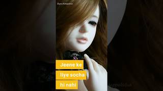 Jeene Ke Liye Socha Hi Nahi Female Version Full Screen Whatsapp Status Video [upl. by Ramsay]