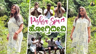 Spa Day  Pishsu Spa ಗೆ ಹೋಗ್ತಿದೀವಿ😅  Relaxing Time  Kerala Trip  Travel Vlog  Divyavasantha [upl. by Alameda]