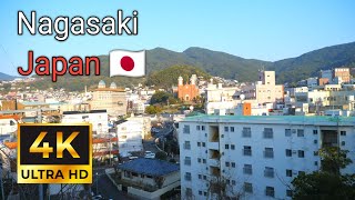 Nagasaki The City Which survived the Atomic Bomb  Japan  4K [upl. by Leirrad]