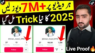 Tiktok Foryou Setting  How To Viral Video On Tiktok  Tiktok Foryou Trick 2024 [upl. by Atikihs555]