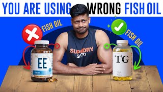 FISH OIL  ETHYL ESTER VS TRIGLYCERIDE WHICH IS BETTER  bodybuilding fitness health gym [upl. by Acilegna843]