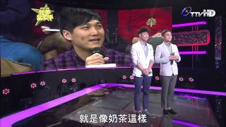 20131222《我要當歌手》林宇中靠岸 pk 徐詣帆那些年片段 [upl. by Etnelav]