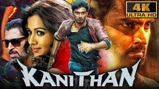 Kanithan 4K  Atharvaa Superhit Action Thriller Film  Catherine Tresa Karunakaran [upl. by Dorahs201]