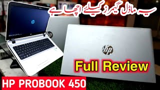 Hp probook 450 i5 4th generation  hp laptop review [upl. by Gnilyam]