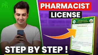 Pharmacy License Haryana how to Apply New Pharmacist Registration Licence 2022  Documents Required [upl. by Notsnhoj6]