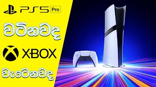 Is PS5 Pro Worth Buying Comparing to PS5 and Xbox X  PS5 vs PS5 Pro vs Xbox X Sinhala2024 [upl. by Ebag]