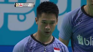 Dubai World Superseries Finals 2017  Badminton SF1 M2MD  KamSon vs GidSuk [upl. by Aicinat]