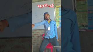 Misir Ji tu to bada bada Thandashotrs tyshorts YouTube videobhojpuri dance tendding song [upl. by Llevaj766]