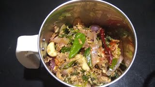 இந்த சட்னி அரைச்சா இனி எந்த சட்னியும் அரைக்க மாட்டிங்கSide dish for idlidosachutney recipe tamil [upl. by Lledor]