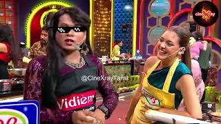 நீங்க வேற லெவல் எப்படி புகழ் 😂😂  Cooku With Comali Season 4  Troll  Pugazh VS Srushti  Part2 [upl. by Nnek]